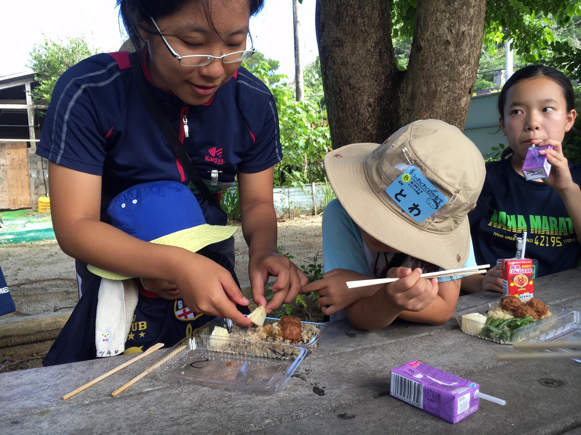 わんぱく冒険学校C〔４日目〕お弁当を食べて、たくさん遊んだ海に挨拶をしたら出発です！_d0363878_19143097.jpg