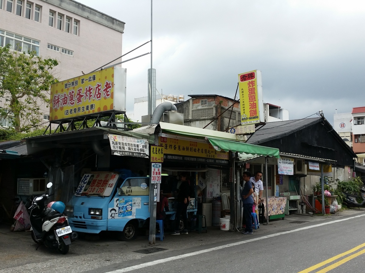 台湾一周7日間(23)花蓮で食べる（小籠包・葱油餅・西瓜）_c0013687_08395405.jpg