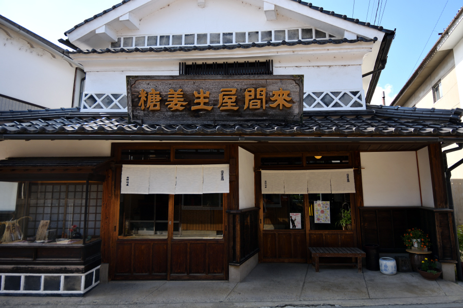 a0143491_20401681.jpg