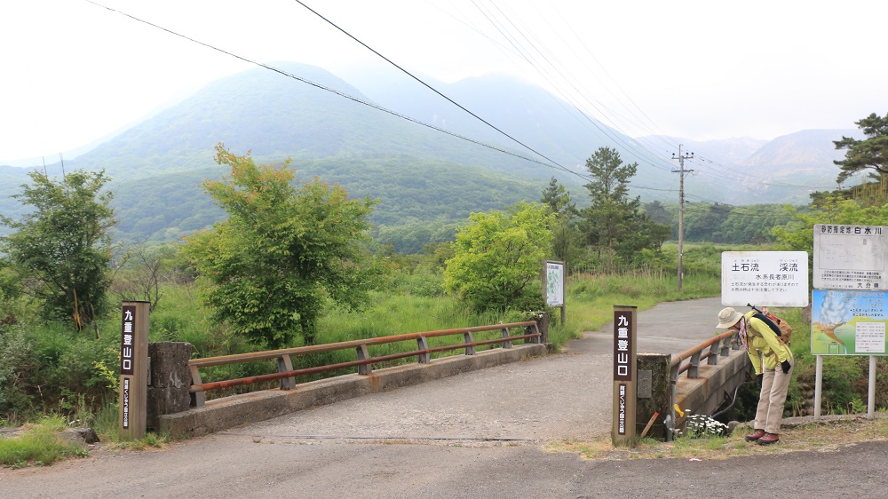 本日貸し切り!?「指山（ゆびやま）」1,449ｍ　＃1_c0366392_2025971.jpg