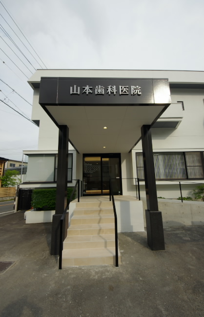 Y歯科医院様改修工事_c0184295_18291334.jpg