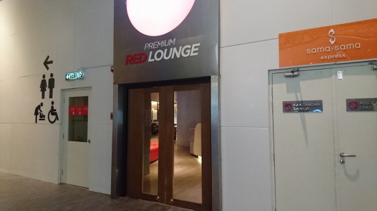 Air Asia Premium Red Lounge を利用してみた + おまけ @ KLIA2 (\'17年4月)_f0319208_16471243.jpg