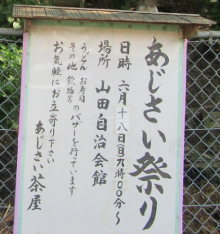 f0231709_23581765.png