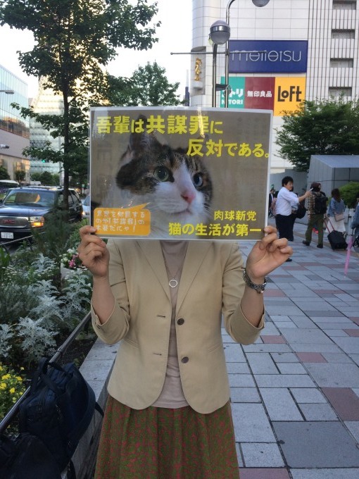 愛知県弁護士会が名古屋駅で共謀罪反対街頭宣伝_c0241022_23240550.jpg