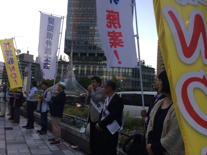 愛知県弁護士会が名古屋駅で共謀罪反対街頭宣伝_c0241022_23260384.jpg