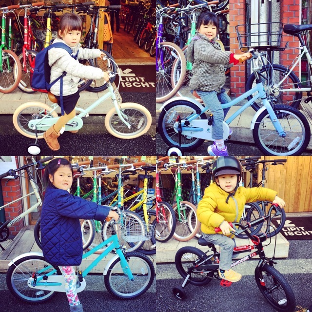 『LIPIT KIDS !』KIDS キッズ おしゃれ子供車 おしゃれ自転車 オシャレ子供車 子供車 リピトデザイン トーキョーバイク マリン コーダブルーム_b0212032_19004559.jpg