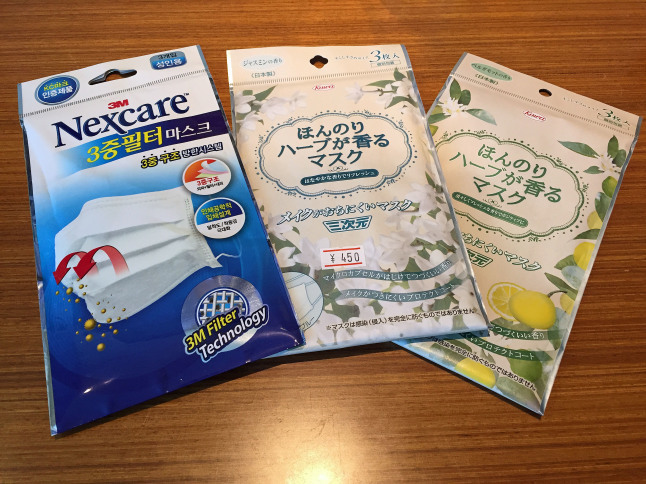 今の韓国 ソウル の必需品 ミセモンジ対策 さくらの韓国ソウル旅行 東京旅行 美容love