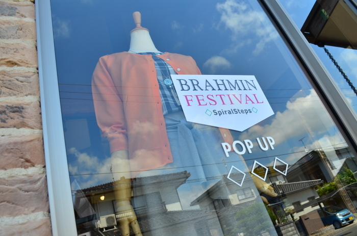 ”Brahmin フェスティバル POP UP！11日目...6/8wed\"_d0153941_15111786.jpg