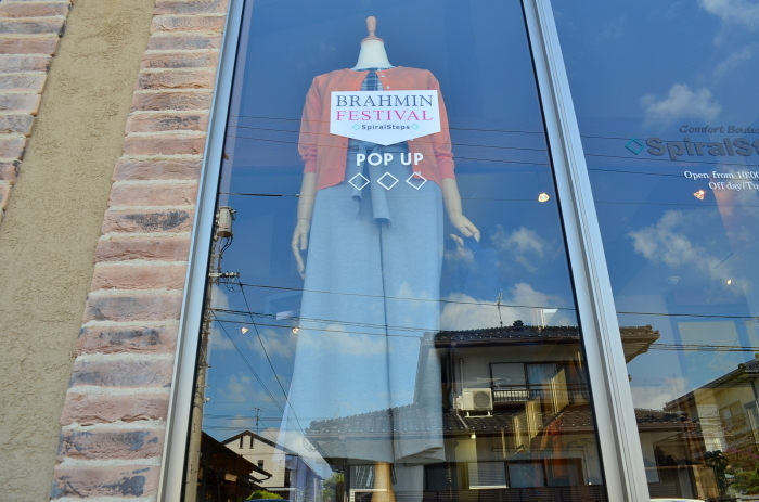 ”Brahmin フェスティバル POP UP！11日目...6/8wed\"_d0153941_15112876.jpg