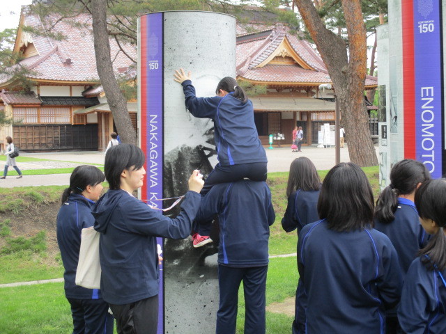 可愛い学生ボランティアさんが来てくれました！_e0145841_15250239.jpg