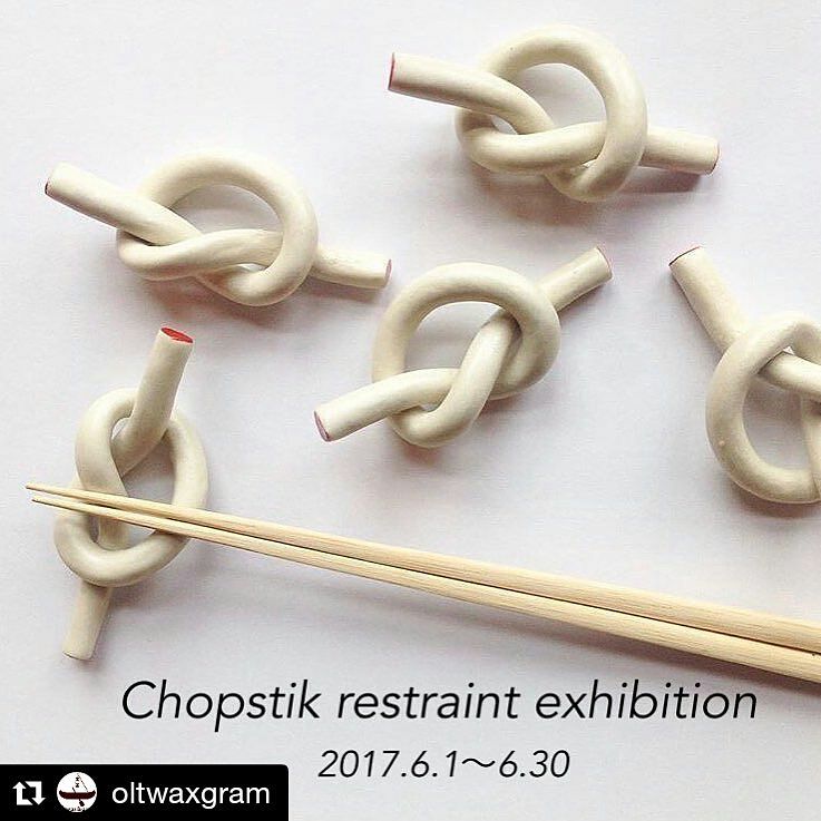 Chopstick restraint exhibition_f0211243_00102160.jpg