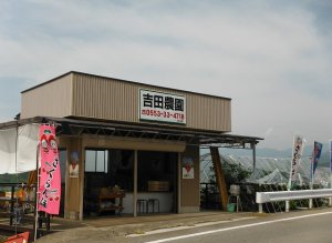 e0011145_14553475.png