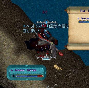 f0367054_02234602.png