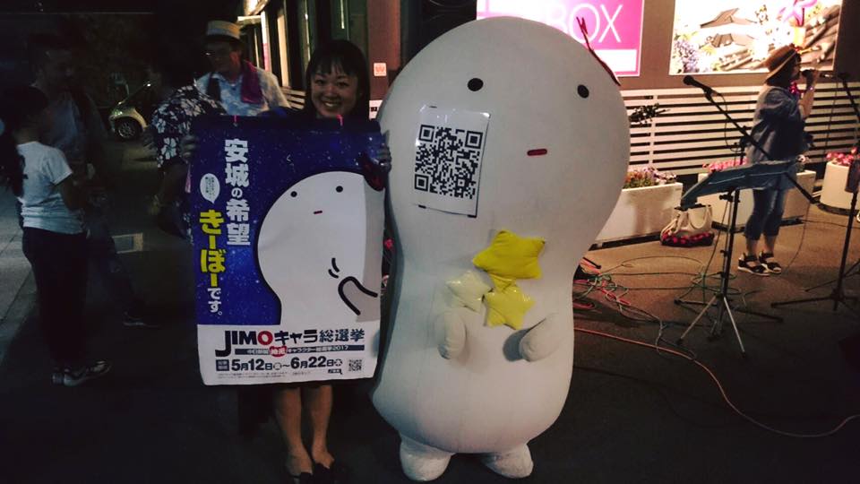 皆、もっと触れ合おうぜ!_f0109257_333438.jpg
