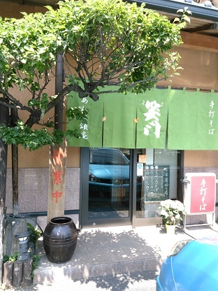 a0048463_10084733.jpg