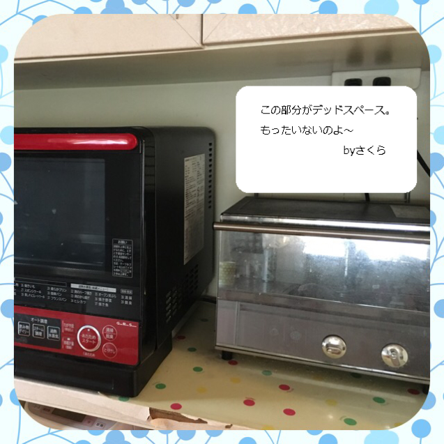d0361669_16574887.png