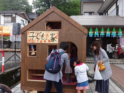 びしゃもん通り「小さなまつり」 でんでらでん総会_b0092684_20492030.jpg