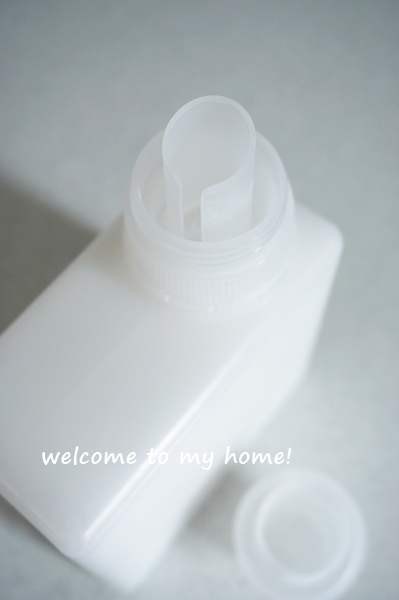 無印 緑の魔女 食洗器用洗剤は これに入れることにしました Welcome To My Home 無印 緑の魔女 食洗器用洗剤は これに入れることにしました Welcome To My Home