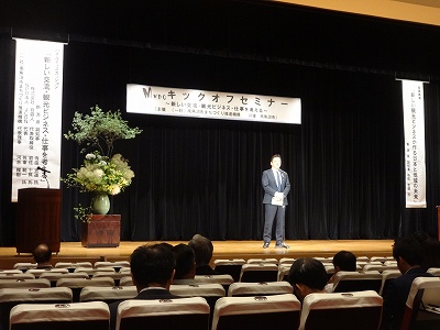 キックオフセミナー　　　議会報告会　　　会派会議_f0019487_1035567.jpg