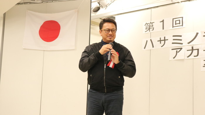 第一回ハサミノチカラアカデミー卒業式&ツアー報告_c0204289_20590177.jpg