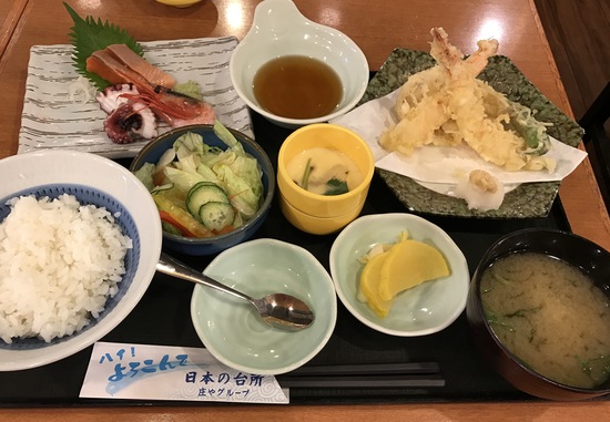 昼間から定食でビール!@大庄水産(橋本)_c0212604_1401744.jpg