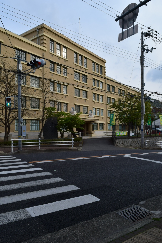 神戸市山本通の海外移住と文化の交流センター(昭和モダン建築