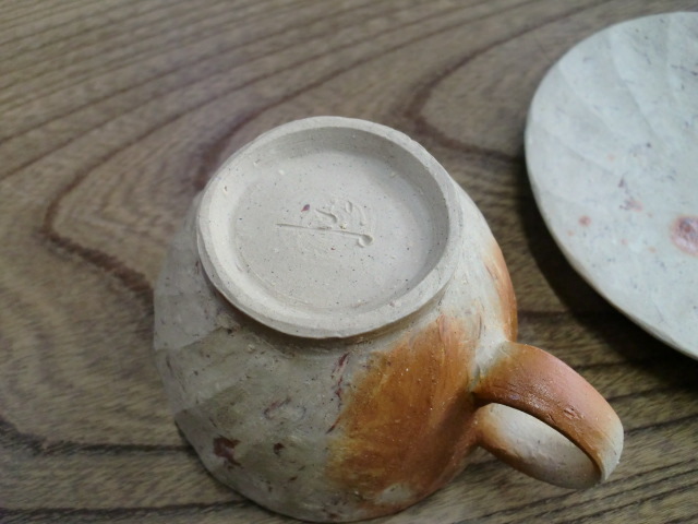 川端文男 備前焼 焼酎杯 フリーカップ 未使用（備前堂 - 川端