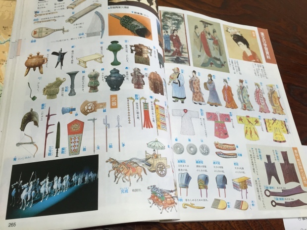 セミナーWEEK!!_a0126418_19192560.jpg