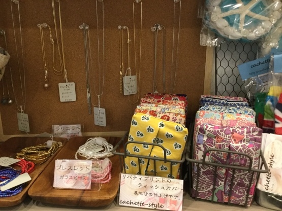c0367631_11284764.jpg