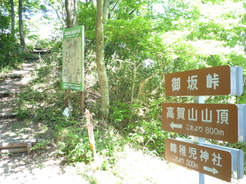 c0349149_16291418.jpg