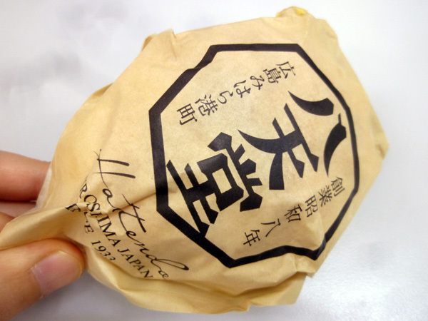 【八天堂】プレミアムフローズンひろしま檸檬パン_c0152767_22110062.jpg
