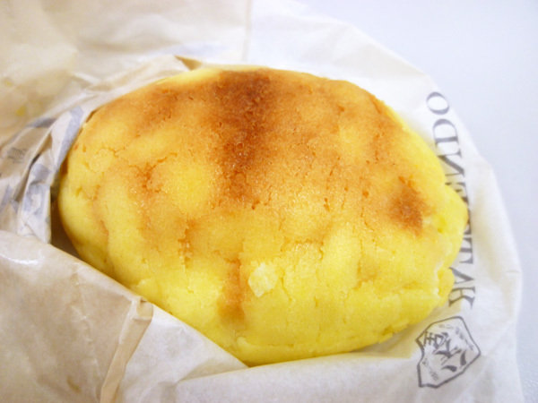 【八天堂】プレミアムフローズンひろしま檸檬パン_c0152767_22130613.jpg