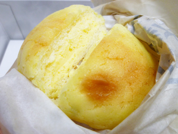 【八天堂】プレミアムフローズンひろしま檸檬パン_c0152767_22145638.jpg