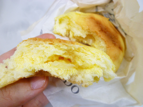【八天堂】プレミアムフローズンひろしま檸檬パン_c0152767_22153328.jpg
