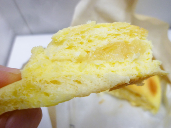 【八天堂】プレミアムフローズンひろしま檸檬パン_c0152767_22175079.jpg
