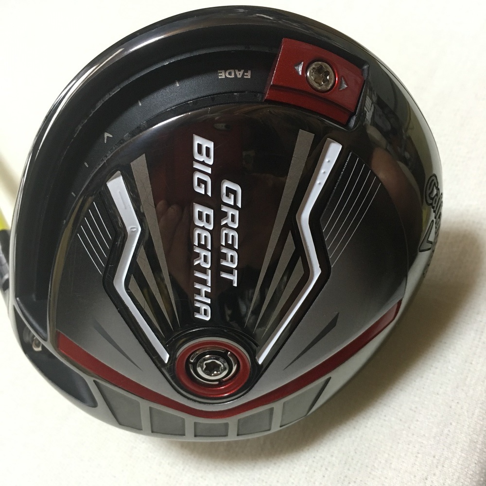 三拍子揃ったコストパフォーマンス抜群の中古を探そう! 出して 三拍子揃ったコストパフォーマンス抜群の中古を探そう! 出して