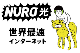 とうとうアンビーにもっ! 高円寺の美容室envie_f0216597_17371536.png