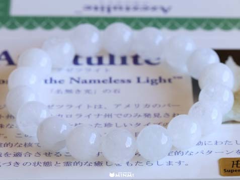 完売しました_c0140599_14531270.jpg
