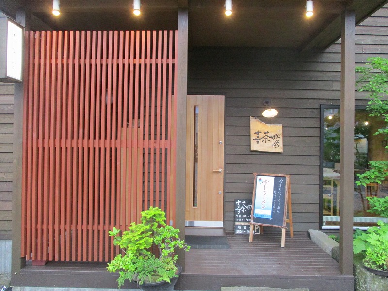 f0202703_2243325.jpg