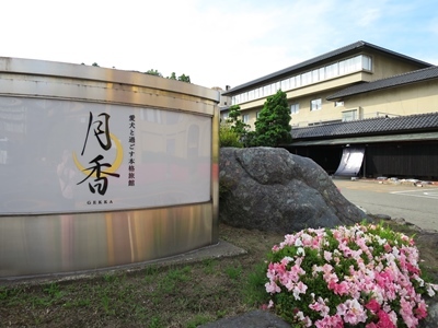 c0006211_14222832.jpg