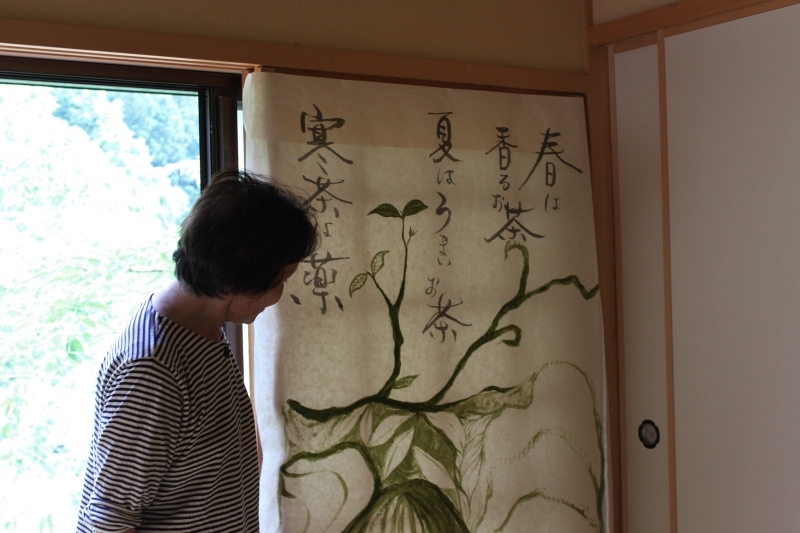 デカス：感謝感謝の東大見_b0220318_14270651.jpg