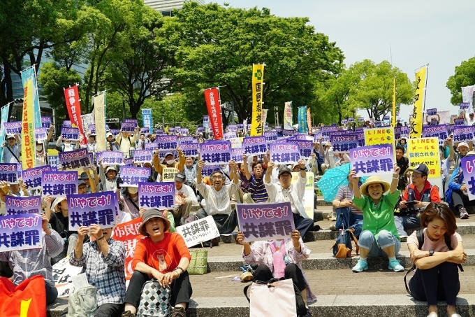 「共謀罪」阻止緊急行動6.10大集会・デモに1000人(名古屋)_c0241022_18003584.jpg