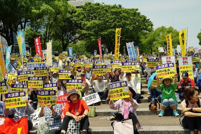 「共謀罪」阻止緊急行動6.10大集会・デモに1000人(名古屋)_c0241022_18034956.jpg