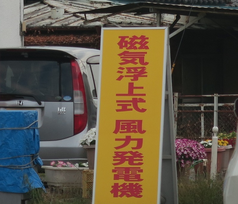 WRXとコンチネンタルタイヤ_f0076731_17384956.jpg