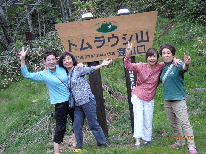 ☆ 北海道　花の名山　アポイ岳への旅：6月2日（金）～6日（火）_e0371039_18161952.gif