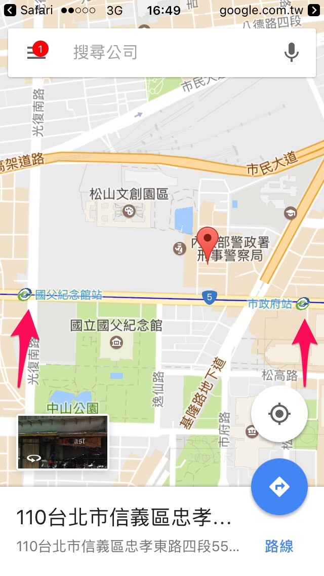 f0378053_01412396.jpg
