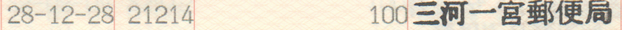 a0057057_21493453.png