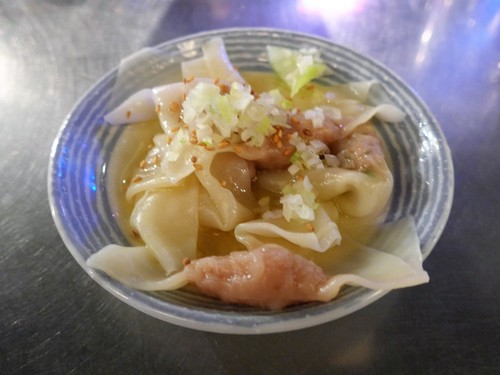 本厚木「ZUND-BAR ズンド・バー」へ行く。_f0232060_1855969.jpg