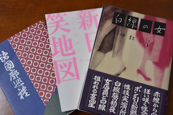 6/10〜 京都カストリ書房オープン(臨時店舗)_f0347663_13533452.jpg
