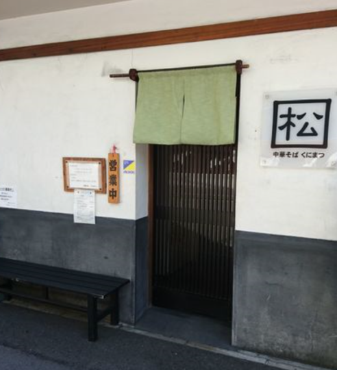c0351373_10552312.png